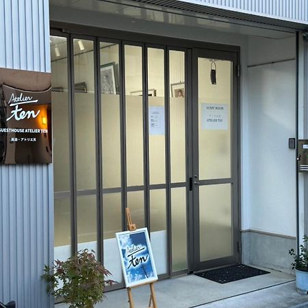 Guesthouse Atelier Ten 民泊アトリエ天 Osaka Exterior foto